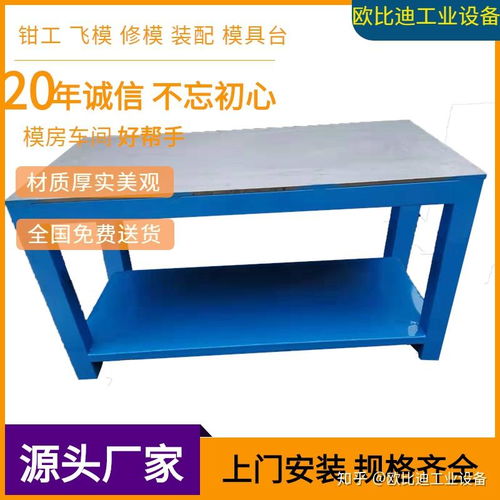 不銹鋼材料倉(cāng)庫(kù)取貨梯